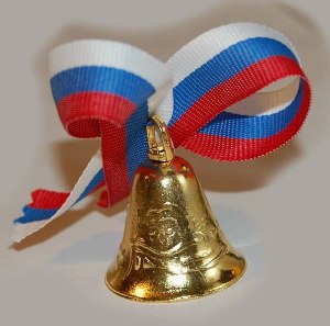 Что подарить первой учительнице на Последний Звонок